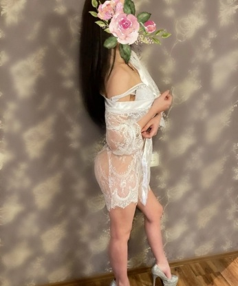 Кристина