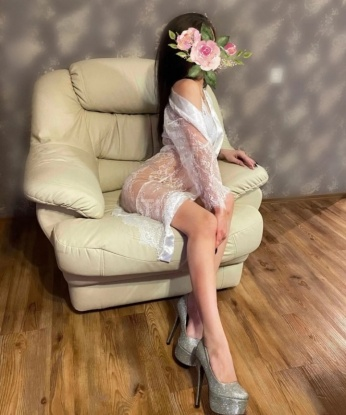 Кристина